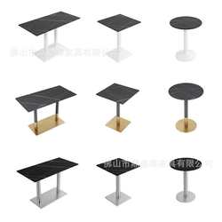 Hotel apartment reception negotiation slate small round table hot pot restaurant bar cafe milk tea shop slate table furniture