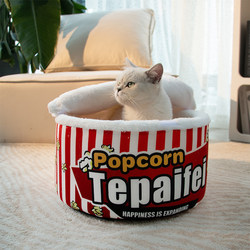 Cat Nest, Thickened and Warm for Winter, Closed Cat Nest for a Sense of Security, Popcorn Sleeping Nest, Complete Collection of Pet Supplies