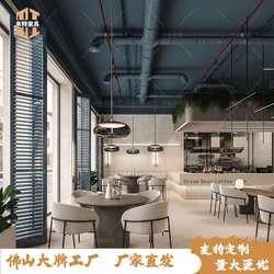Nordic simple dining table and chairs industrial style restaurant coffee shop milk tea shop table and chair combination card seat sofa iron chair