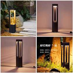 Solar LED lawn light outdoor waterproof courtyard lights simple modern garden light outdoor garden grass street lights