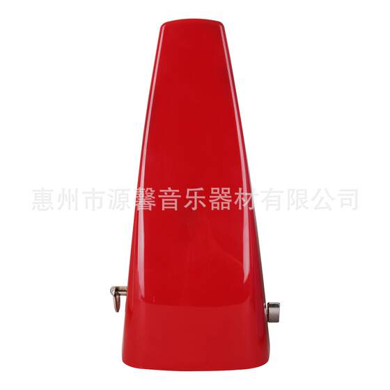 
Yuanxin 5-color metronome musical instrument accessories guitar piano mechanical metronome