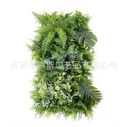 High-end simulated plant wall green plant wall 1 meter 3D grass wall plastic grass turf indoor artificial grass wall simulated flowers