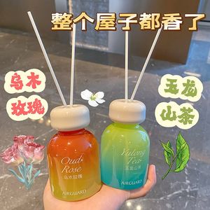 
Tea aromatherapy indoor mother and baby can use bedroom white x tea indoor long-lasting light fragrance to remove odor and fresh air