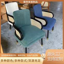 Rattan solid wood dining chairs, antique chairs, natural rattan chairs, hotel restaurants, bed and breakfast coffee chairs, rattan chairs, commercial chairs