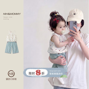 
Baby girl clothes summer baby suit summer clothes new small month old sleeveless vest top pants children's clothing summer