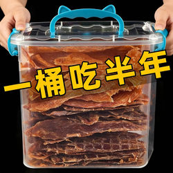 Dog Snacks for Small Dogs, Duck Jerky, Chicken Jerky, Teddy, Golden Retriever, Corgi Pet Snacks, Teething Sticks, Dog Training Rewards