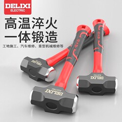German Imported Delixi Octagonal Hammer, Heavy-Duty Wall-Breaking Hammer for Construction Sites, Soft-Handle Octagonal Hammer, Solid Iron Hammer