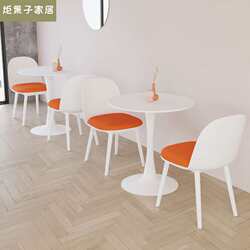 Office reception reception small round table negotiation table and chair combination household seating area balcony table coffee milk tea dining table