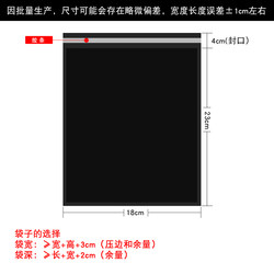 Bubble bag express black matte clothing packaging bag thickened white large shock-proof co-extrusion film bubble envelope bag