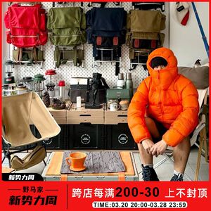
Hot Half the Sky Offline 1m588 Autumn and winter high-end men and women couples ultra-thick warm fluffy hooded cotton coat