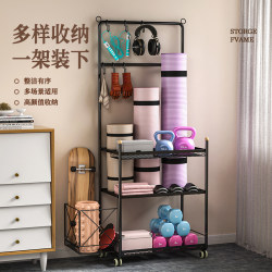 Yoga mat fitness equipment storage rack foam roller household sports supplies ball multifunctional storage rack push cart