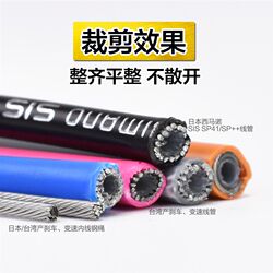 Mountain bike cable pipe pliers, bicycle cable cutters, bicycle brake transmission cable pipe cutters, inner wire wire cutting tools