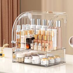 Cosmetics Storage Box, Dressing Table, Lipstick, Skin Care Cream, Desktop Dust-Proof, Large-Capacity Drawer-Type Storage Rack