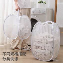 Large Mesh Laundry Basket for Dirty Clothes, Foldable Breathable Storage Bin for Home Use, Large Capacity for Bedroom