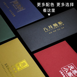 Customized envelopes with printed logo, thickened pearlescent paper envelopes, custom printed hot stamping, Western-style order envelope bags