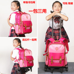 Children's three-wheel six-rod schoolbag primary school boy 1-3-4-5-6 grade girl with wheels for climbing stairs 2