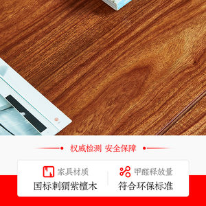 
Mahogany furniture, rosewood desk, solid wood antique desk, Chinese writing desk, study table, home simple book