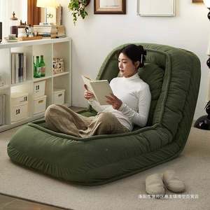 
Lazy sofa, HGA, reclining, sleeping, tatami, stacked table, folding room, small sofa, kennel hair