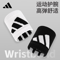 Adidas Sports Wristband for Men, Sprained Tendon Sheath Wrist Brace, Sweat-Absorbing Running Badminton Sweat Towel