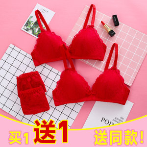 
Red zodiac year non-magnetic bra set v girl no rims wedding bride thin push-up underwear for the year of the tiger