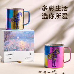 [Year of the Horse Limited Edition] Greenis Pure Titanium Double-Layer Mug Water Cup Titanium Cup Zodiac Birthday Gift