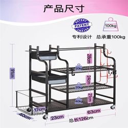 Household fitness equipment storage rack movable yoga equipment rack kettlebell dumbbell sports equipment storage rack