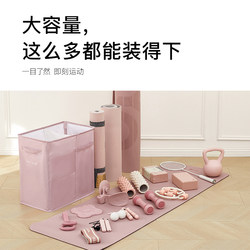 Yoga mat storage basket fitness tools sports equipment storage basket household storage rack clip storage tool fabric art