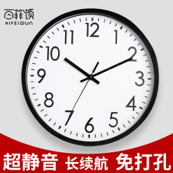 Wall Clock, No Need to Drill Holes, Modern Living Room Clock, Bedroom Stylish Wall Clock, Home Quartz Clock, Simple Silent Clock, Wall-Mounted