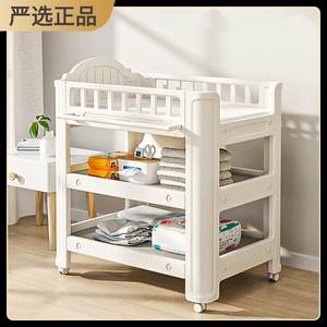 babyviva baby diapers, baby stroke care table to change diaper, can move newborn bath crib
