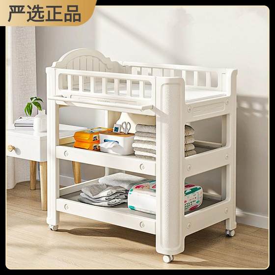 babyviva baby diapers, baby stroke care table to change diaper, can move newborn bath crib
