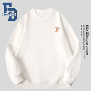 
2025 Autumn and Winter New Men's Sweaters Men's and Women's Loose Drop Shoulder Gift Box Gift Bag Style Casual Top A