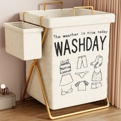 Dirty Laundry Basket, Foldable Storage Bin for Home Use, Dormitory Laundry Bucket with Lid, Bathroom Bin for Dirty Clothes, Stylish Design