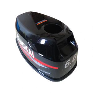 Hangkai 2-stroke 6-horsepower P outboard motor outboard engine marine thruster rubber boat cover original accessories