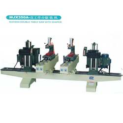 Woodworking saw table double-end sawing and milling machine Upper and lower double-end sawing and milling machine Double-end flush saw