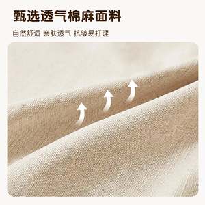 
Lazy sofa, cocoa sleeping bag, kennel, balcony, bedroom, couch, dormitory, removable and washable comfortable rice POO