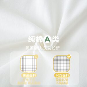 
Children's long-sleeved T-shirt 2024 new boys' striped T-shirt spring and autumn baby bottoming shirt with autumn clothes