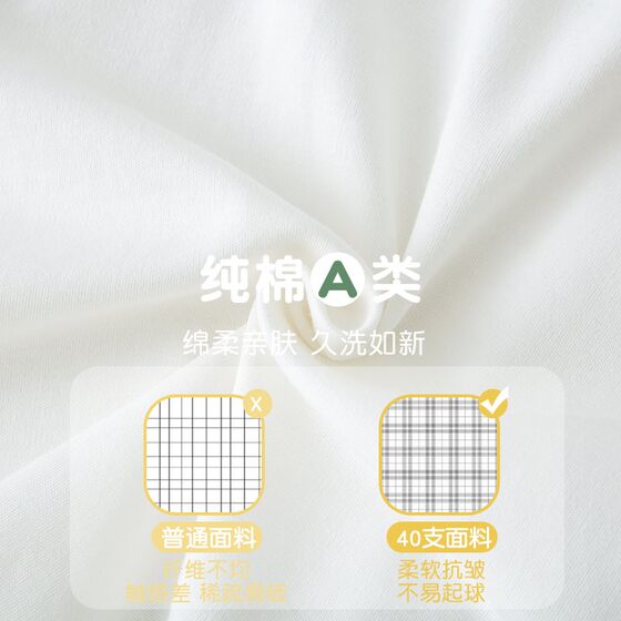 
Children's long-sleeved T-shirt 2024 new boys' striped T-shirt spring and autumn baby bottoming shirt with autumn clothes