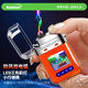 Internet celebrity transparent shell double arc pulse windproof lighter with power display mini portable charging point gift