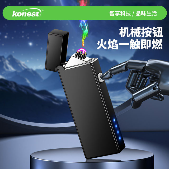 konest new dual arc pulse lighter rechargeable windproof igniter portable creative personality gift for men