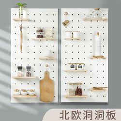 Wooden hole board without punching home wall dormitory bedroom wall rack shelf wall hanging storage rack partition