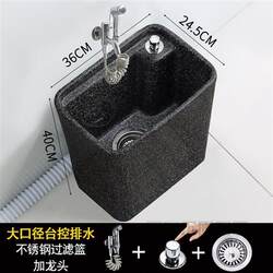 Mop pool small d mop pool ceramic small balcony household mop basin high-foot color bucket ceramic mop pool