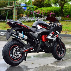 
Four-stroke medium-sized children's small motorcycle U mini racing car pure gasoline motorcycle 49cc gasoline-burning