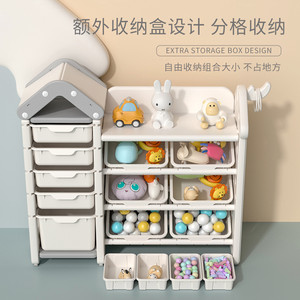 
Children's toy storage rack Baby classification and sorting rack Multi-layer bookshelf Two-in-one safe and stable cabinet storage rack