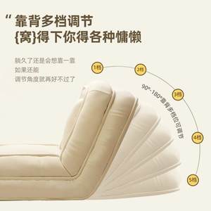 
Human dog lazy sofa can lie down and sleep double tatami folding balcony type table bedroom single see packaging sofa human hair