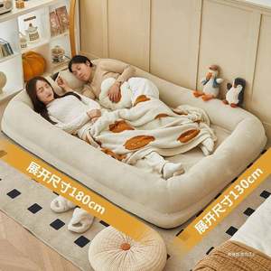 
People 02 Category Puppy Net Nest Lazy Sofa Reclining and Sleeping Bedroom Red Recliner Tatami Double Folding Sand