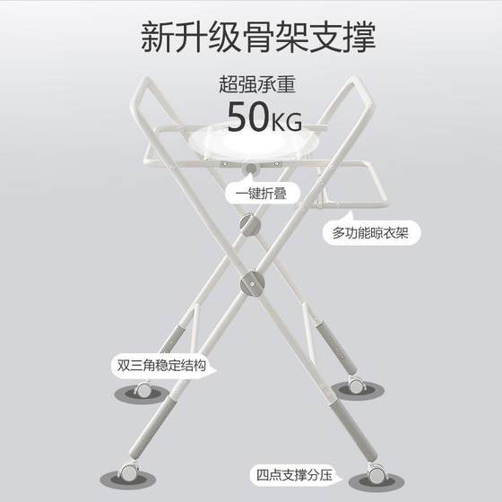 
Diaper 145 cloth baby care table, portable bed type, multiple functions, can be bathed and touched, foldable and caressable for diaper changing