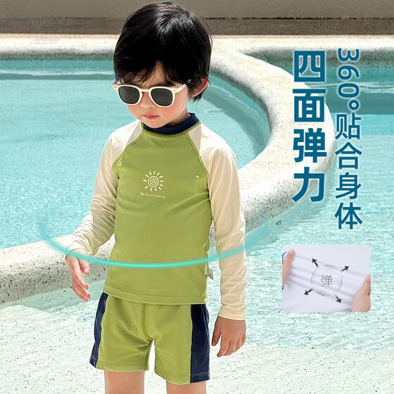 
Boys swimsuits children's swimsuits summer long-sleeved sun protection swimsuits boy split swimsuits A-class swimming trousers suits