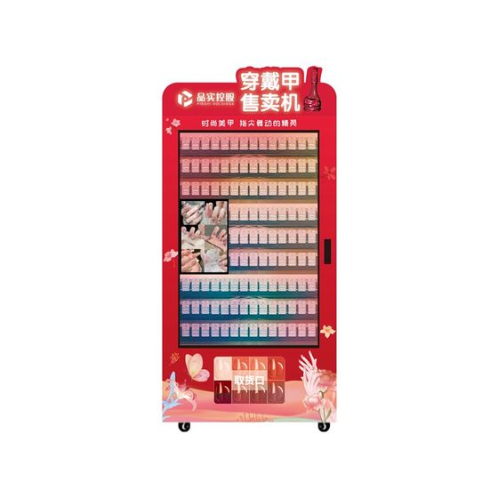 
New fully automatic large vending machine wear nail art smart girl manicure vending machine manicure vending machine
