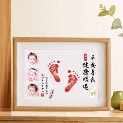 Baby's one-year-old hand and foot print souvenir, one hundred days and one hundred days of the full moon ceremony, G-style baby's hand print and footprint, one gift for one year old