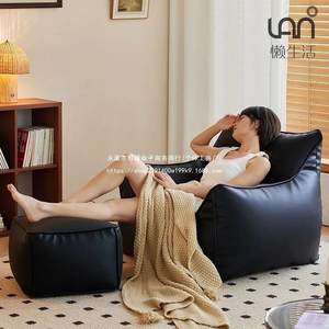 
Category 758 kennel balcony small bedroom tatami devil lazy hair sand single sofa environmentally friendly retro small sand man